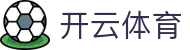 开云APP官方下载站 - Kaiyun官方移动版_正版APP入口